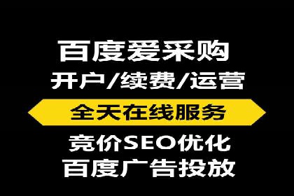 sem竞价推广托管案例：提升品牌曝光度的秘诀
